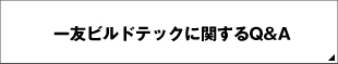 Q2