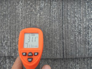 2015.07.16Ｉ様邸屋根施工前,温度測定