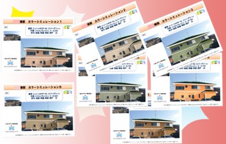 2015.07.21シミュレーション