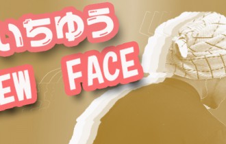 2015.07.07ブログTOP