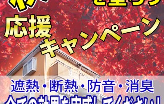 ページTOP画像