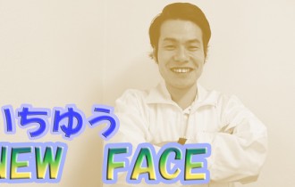 20151128ブログTOP