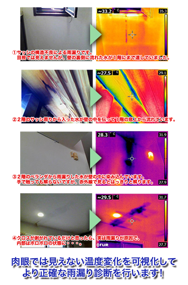 amamori-image-07