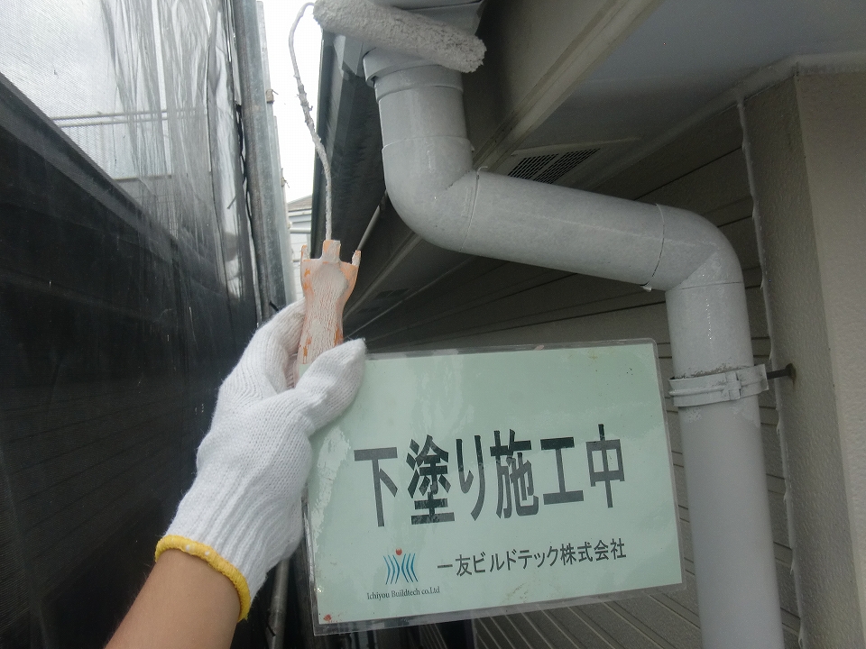 20160826M様邸③下塗り施工中
