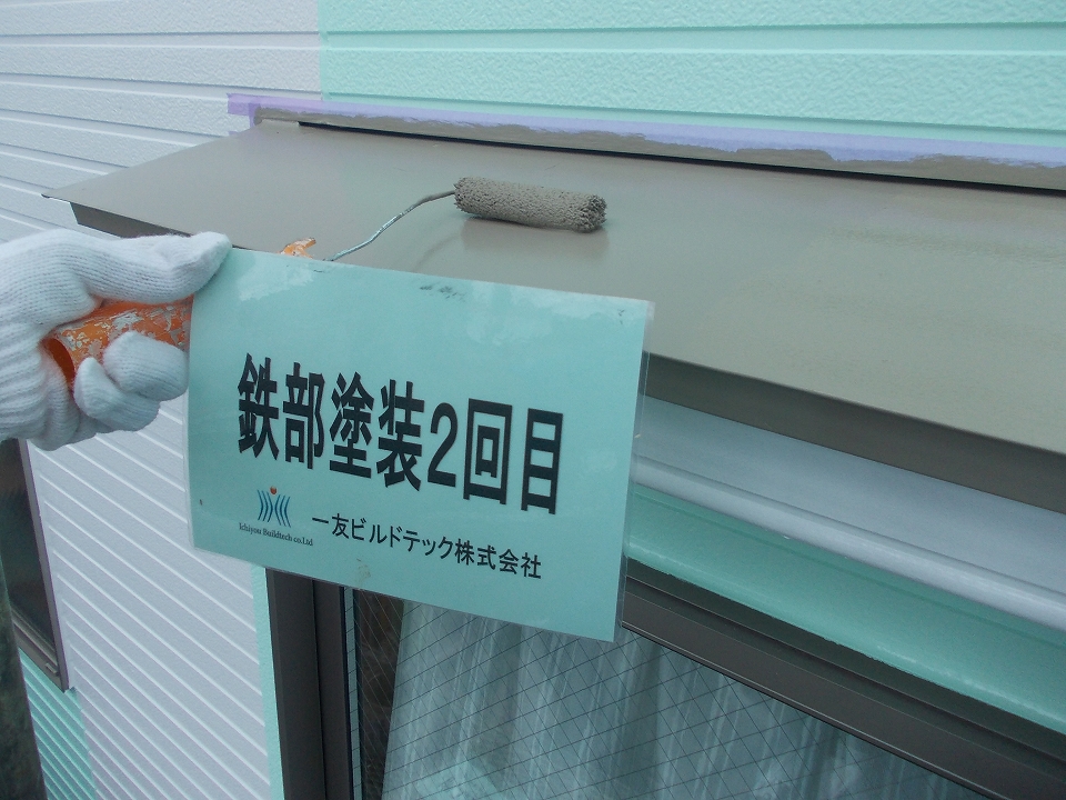 20160826M様邸⑤霧除け施工完了
