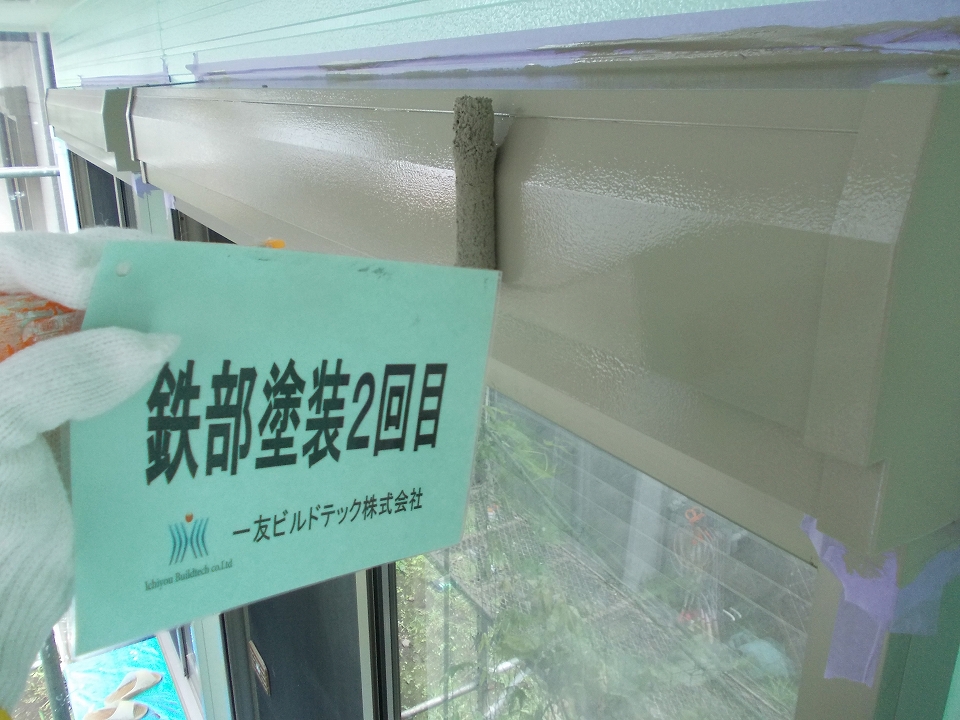 20160826M様邸⑤ｼｬｯﾀｰﾎﾞｯｸｽ上塗り施工中