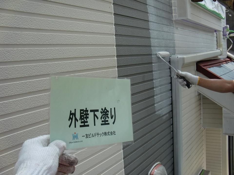 20160826M様邸③外壁下塗り施工中