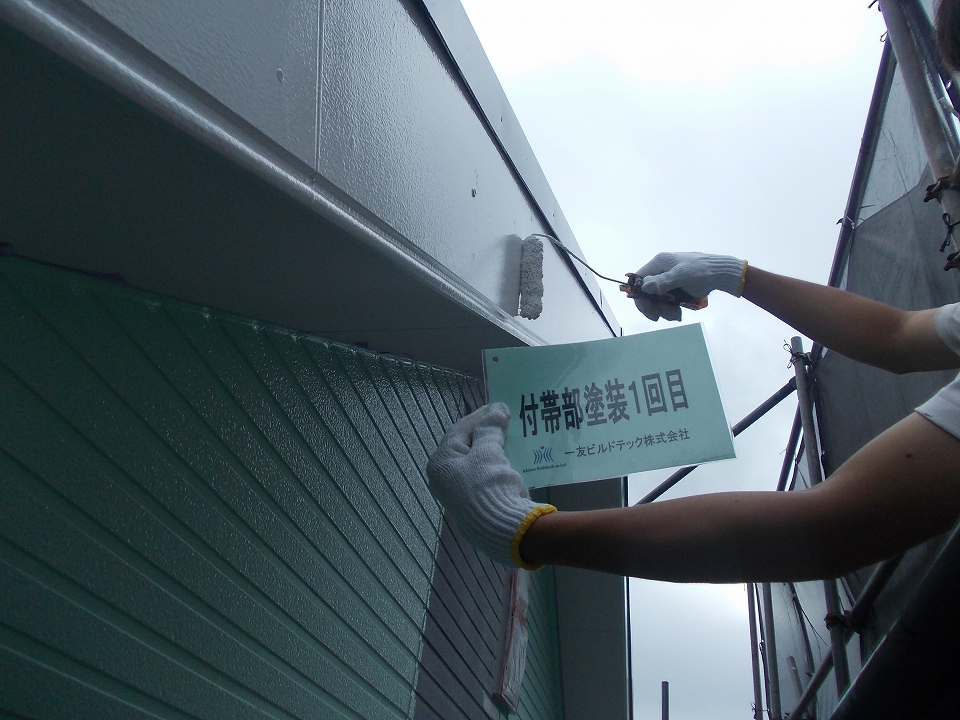 20160826M様邸④破風板中塗り施工中