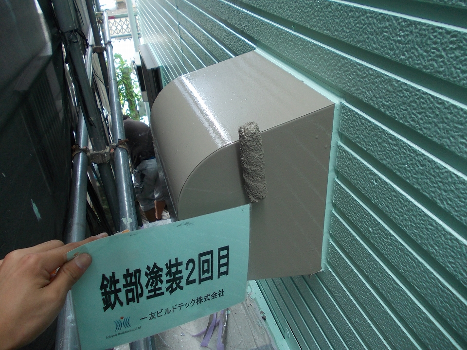 20160826M様邸⑤換気フード上塗り施工中