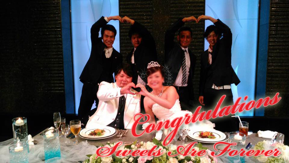 久常　結婚式